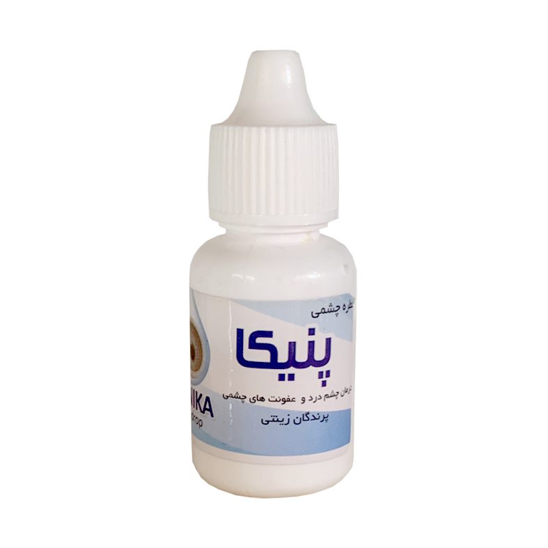 چشمی پنيکا قطره